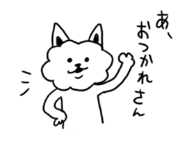 Cotton Candy  bowwow sticker #9744675