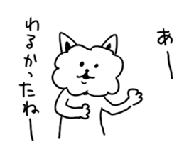 Cotton Candy  bowwow sticker #9744677