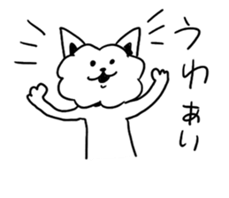 Cotton Candy  bowwow sticker #9744680