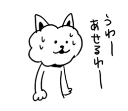 Cotton Candy  bowwow sticker #9744681