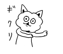 Cotton Candy  bowwow sticker #9744682