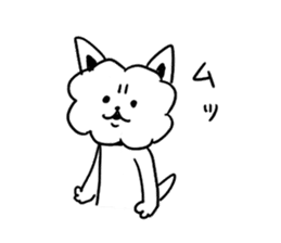 Cotton Candy  bowwow sticker #9744683