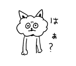 Cotton Candy  bowwow sticker #9744684