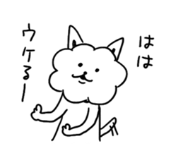 Cotton Candy  bowwow sticker #9744686