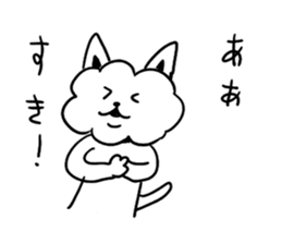 Cotton Candy  bowwow sticker #9744691