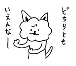 Cotton Candy  bowwow sticker #9744693