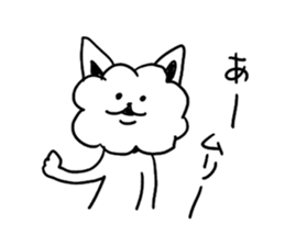 Cotton Candy  bowwow sticker #9744694