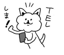 Cotton Candy  bowwow sticker #9744696