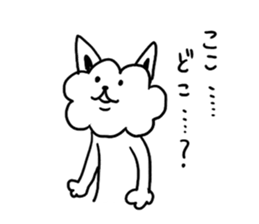 Cotton Candy  bowwow sticker #9744702