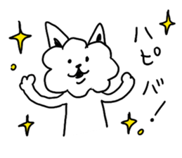 Cotton Candy  bowwow sticker #9744707