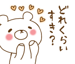 love love bears sticker #9744713