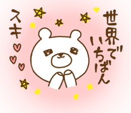 love love bears sticker #9744714