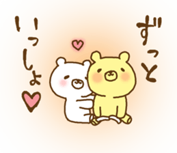 love love bears sticker #9744717