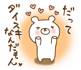 love love bears sticker #9744719