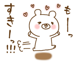 love love bears sticker #9744720