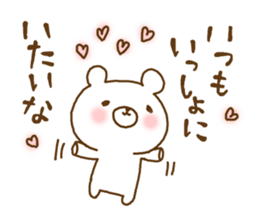 love love bears sticker #9744721