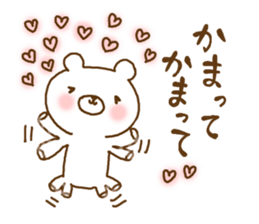 love love bears sticker #9744722