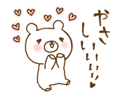 love love bears sticker #9744723