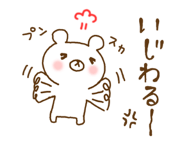 love love bears sticker #9744727