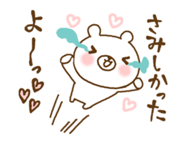 love love bears sticker #9744728