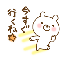 love love bears sticker #9744730