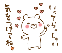 love love bears sticker #9744734