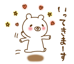 love love bears sticker #9744735