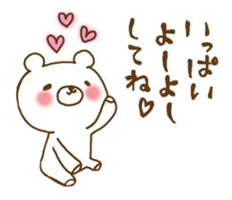 love love bears sticker #9744736