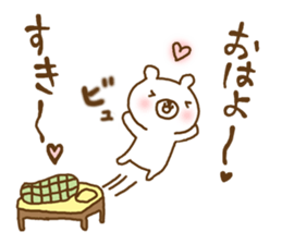 love love bears sticker #9744740