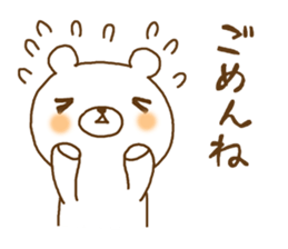 love love bears sticker #9744741