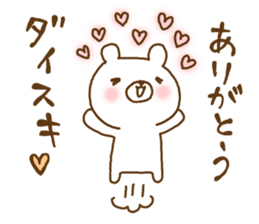 love love bears sticker #9744742