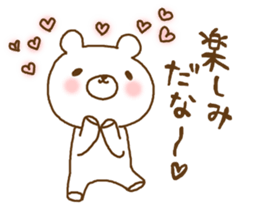 love love bears sticker #9744743