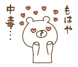 love love bears sticker #9744748