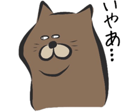 Overweight cat. sticker #9744833