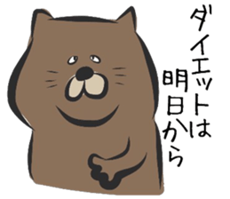 Overweight cat. sticker #9744836