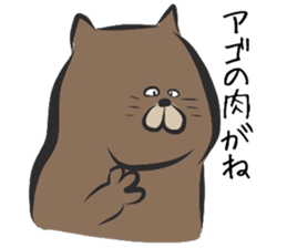 Overweight cat. sticker #9744837