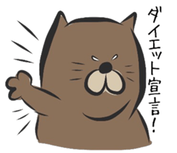 Overweight cat. sticker #9744841