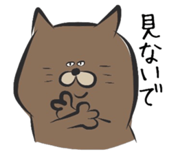 Overweight cat. sticker #9744843