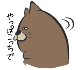 Overweight cat. sticker #9744845