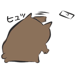 Overweight cat. sticker #9744850