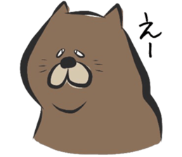 Overweight cat. sticker #9744851