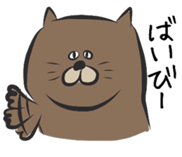 Overweight cat. sticker #9744856