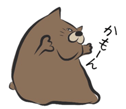 Overweight cat. sticker #9744864