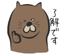 Overweight cat. sticker #9744865