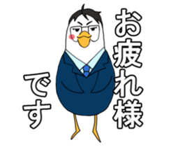 Office worker Bird sticker #9744873