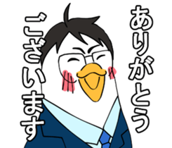 Office worker Bird sticker #9744874