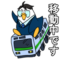 Office worker Bird sticker #9744878