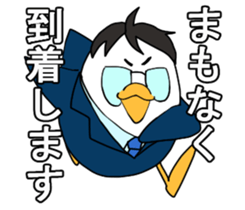 Office worker Bird sticker #9744879