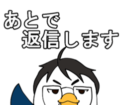 Office worker Bird sticker #9744882