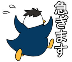 Office worker Bird sticker #9744889
